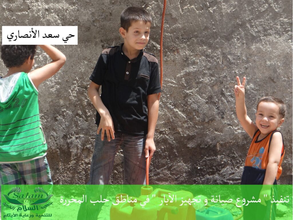 WhatsApp Image 2025-07-23 at 12.28.04 PM (1)